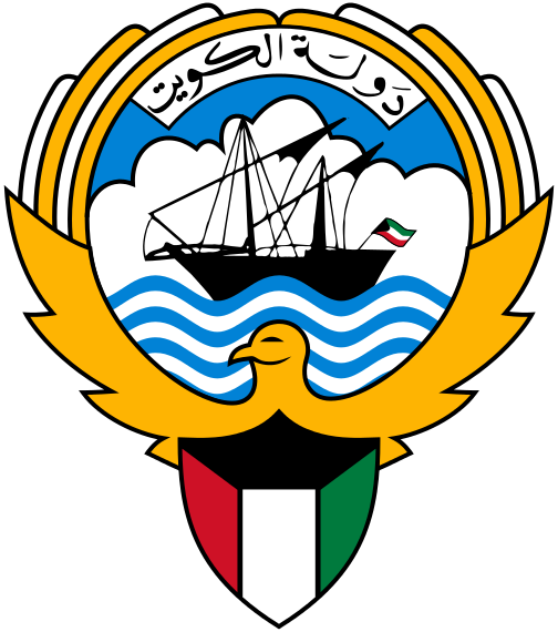 Coat_of_arms_of_Kuwait.svg